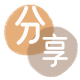 宝鸡信用卡商家平台☀️诚信信用卡24小时在线接单 - 保山信用卡